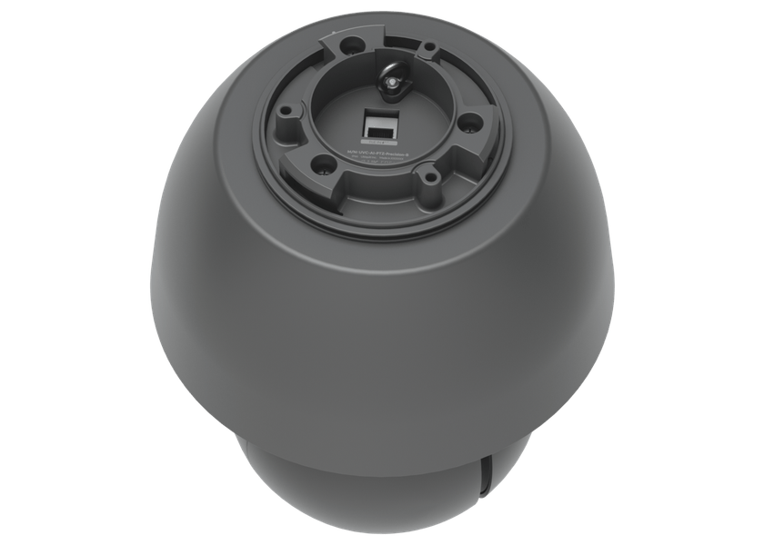 UniFi Protect AI PTZ Precision Ansicht 6