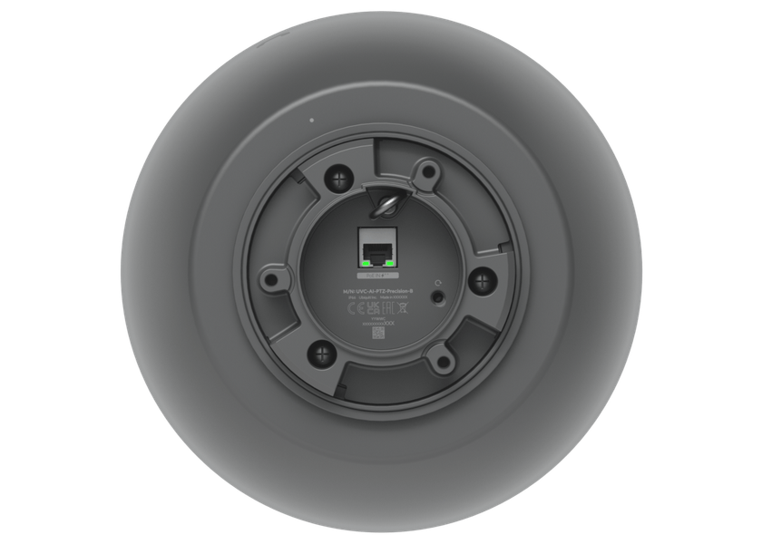UniFi Protect AI PTZ Precision Ansicht 7