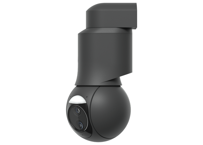 UniFi Protect G6 PTZ Ansicht 8